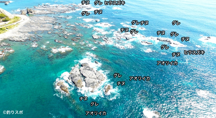 平島-紀伊半島磯釣り空撮情報