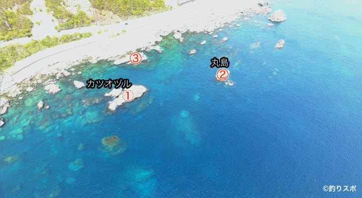 カツオヅル・丸島釣り座