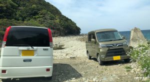 アナ島駐車スペース