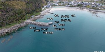 産湯漁港空撮釣り場方法